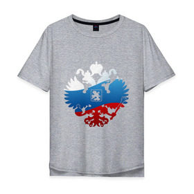 Мужская футболка хлопок Oversize с принтом Герб России в Петрозаводске, 100% хлопок | свободный крой, круглый ворот, “спинка” длиннее передней части | 
