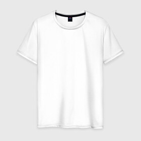 Мужская футболка хлопок с принтом Молодожёны в Петрозаводске, 100% хлопок | прямой крой, круглый вырез горловины, длина до линии бедер, слегка спущенное плечо. | Тематика изображения на принте: 