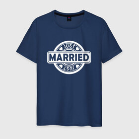 Мужская футболка хлопок с принтом Just Married в Петрозаводске, 100% хлопок | прямой крой, круглый вырез горловины, длина до линии бедер, слегка спущенное плечо. | just marriedпара | вместе | любовь | навсегда | свадьба