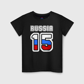 Детская футболка хлопок с принтом Russia - 15 (Сев. Осетия) в Петрозаводске, 100% хлопок | круглый вырез горловины, полуприлегающий силуэт, длина до линии бедер | russia   15 | алания | республика северная осетия