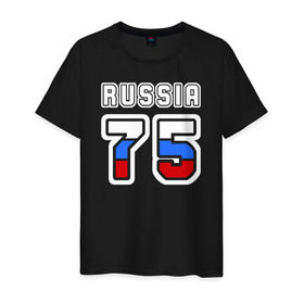 Мужская футболка хлопок с принтом Russia - 75 (Забайкал. край) в Петрозаводске, 100% хлопок | прямой крой, круглый вырез горловины, длина до линии бедер, слегка спущенное плечо. | Тематика изображения на принте: 75 | 80 | russia | russia   75 | забайкальский край