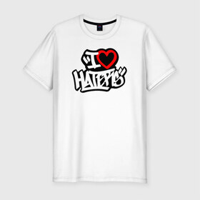 Мужская футболка премиум с принтом I love haters (Graffiti) в Петрозаводске, 92% хлопок, 8% лайкра | приталенный силуэт, круглый вырез ворота, длина до линии бедра, короткий рукав | Тематика изображения на принте: hate
