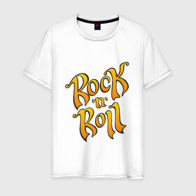 Мужская футболка хлопок с принтом Rock`n`roll в Петрозаводске, 100% хлопок | прямой крой, круглый вырез горловины, длина до линии бедер, слегка спущенное плечо. | 