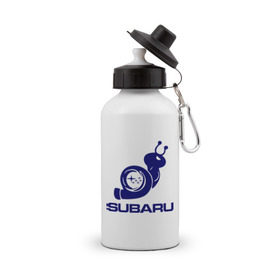 Бутылка спортивная с принтом Subaru в Петрозаводске, металл | емкость — 500 мл, в комплекте две пластиковые крышки и карабин для крепления | subaru | авто | субарик | субару | турбина | улитка