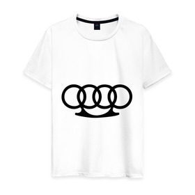 Мужская футболка хлопок с принтом Audi кастет в Петрозаводске, 100% хлопок | прямой крой, круглый вырез горловины, длина до линии бедер, слегка спущенное плечо. | audi | авто | ауди | кастет