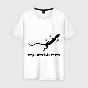 Мужская футболка хлопок с принтом Audi quattro в Петрозаводске, 100% хлопок | прямой крой, круглый вырез горловины, длина до линии бедер, слегка спущенное плечо. | audi | quattro | авто | ауди | кватро | логотип