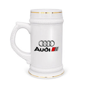 Кружка пивная с принтом Audi в Петрозаводске,  керамика (Материал выдерживает высокую температуру, стоит избегать резкого перепада температур) |  объем 630 мл | audi | авто | ауди | логотип