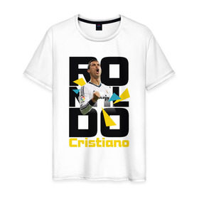 Мужская футболка хлопок с принтом Ronaldo в Петрозаводске, 100% хлопок | прямой крой, круглый вырез горловины, длина до линии бедер, слегка спущенное плечо. | Тематика изображения на принте: роналдо