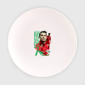 Тарелка с принтом Ronaldo в Петрозаводске, фарфор | диаметр - 210 мм
диаметр для нанесения принта - 120 мм | Тематика изображения на принте: роналдо