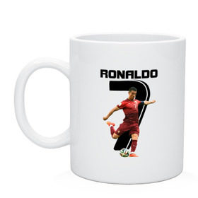 Кружка с принтом Ronaldo в Петрозаводске, керамика | объем — 330 мл, диаметр — 80 мм. Принт наносится на бока кружки, можно сделать два разных изображения | Тематика изображения на принте: роналдо