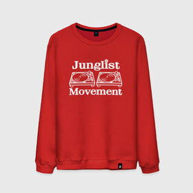 Мужской свитшот хлопок с принтом Junglist Movement в Петрозаводске, 100% хлопок |  | jungle | junglist | junglist movement   одежда для трушных джанглистов | movement | уважающих корни днб.dnb