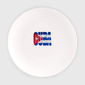 Тарелка с принтом Куба в Петрозаводске, фарфор | диаметр - 210 мм
диаметр для нанесения принта - 120 мм | Тематика изображения на принте: куба | путешествие | туризм | флаг