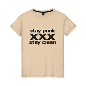 Женская футболка хлопок с принтом Оставайся панком в Петрозаводске, 100% хлопок | прямой крой, круглый вырез горловины, длина до линии бедер, слегка спущенное плечо | punk | punk rock | punx | straight edge | sxe