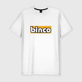 Мужская футболка премиум с принтом Binco в Петрозаводске, 92% хлопок, 8% лайкра | приталенный силуэт, круглый вырез ворота, длина до линии бедра, короткий рукав | binco | gta | gta 5 | gta v | san andreas | гта | игры
