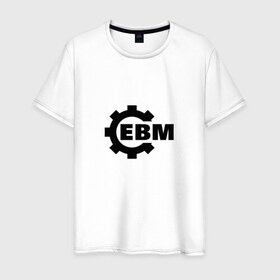 Мужская футболка хлопок с принтом Electronic Body Music в Петрозаводске, 100% хлопок | прямой крой, круглый вырез горловины, длина до линии бедер, слегка спущенное плечо. | направление в музыке | ответвление индастриала.ebm