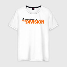 Мужская футболка хлопок с принтом Tom Clancy’s The Division в Петрозаводске, 100% хлопок | прямой крой, круглый вырез горловины, длина до линии бедер, слегка спущенное плечо. | tom clancy’s the division
