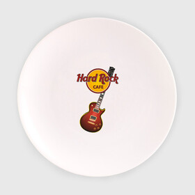 Тарелка 3D с принтом Hard Rock cafe в Петрозаводске, фарфор | диаметр - 210 мм
диаметр для нанесения принта - 120 мм | Тематика изображения на принте: гитара