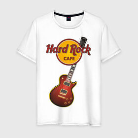 Мужская футболка хлопок с принтом Hard Rock cafe в Петрозаводске, 100% хлопок | прямой крой, круглый вырез горловины, длина до линии бедер, слегка спущенное плечо. | гитара