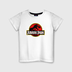 Детская футболка хлопок с принтом Jurassic park в Петрозаводске, 100% хлопок | круглый вырез горловины, полуприлегающий силуэт, длина до линии бедер | юрского периода