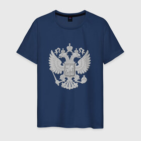 Мужская футболка хлопок с принтом Герб России в Петрозаводске, 100% хлопок | прямой крой, круглый вырез горловины, длина до линии бедер, слегка спущенное плечо. | герб | россия | рф | я русский