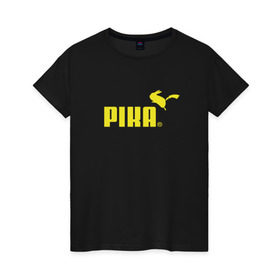 Женская футболка хлопок с принтом Пика в Петрозаводске, 100% хлопок | прямой крой, круглый вырез горловины, длина до линии бедер, слегка спущенное плечо | 