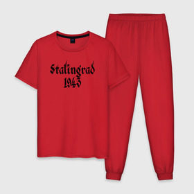 Мужская пижама хлопок с принтом Stalingrad в Петрозаводске, 100% хлопок | брюки и футболка прямого кроя, без карманов, на брюках мягкая резинка на поясе и по низу штанин
 | Тематика изображения на принте: сталинград ссср 1943 вов война