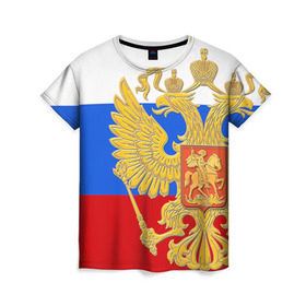 Женская футболка 3D с принтом Флаг и герб РФ в Петрозаводске, 100% полиэфир ( синтетическое хлопкоподобное полотно) | прямой крой, круглый вырез горловины, длина до линии бедер | герб | патриот | россия | рф | флаг