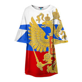 Детское платье 3D с принтом Флаг и герб РФ в Петрозаводске, 100% полиэстер | прямой силуэт, чуть расширенный к низу. Круглая горловина, на рукавах — воланы | герб | патриот | россия | рф | флаг