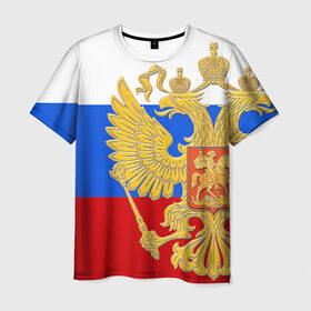 Мужская футболка 3D с принтом Флаг и герб РФ в Петрозаводске, 100% полиэфир | прямой крой, круглый вырез горловины, длина до линии бедер | герб | патриот | россия | рф | флаг