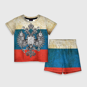 Детский костюм с шортами 3D с принтом Россия в Петрозаводске,  |  | герб | патриот | россия | рф | флаг