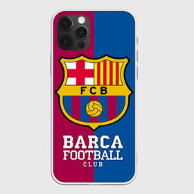 Чехол для iPhone 12 Pro Max с принтом Barca в Петрозаводске, Силикон |  | barcelona | барса | барселона | спорт | футбол