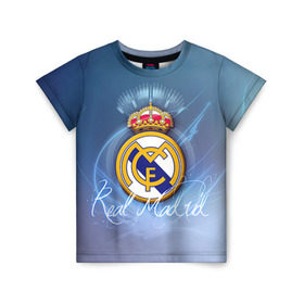 Детская футболка 3D с принтом Real Madrid в Петрозаводске, 100% гипоаллергенный полиэфир | прямой крой, круглый вырез горловины, длина до линии бедер, чуть спущенное плечо, ткань немного тянется | real madrid | реал мадрид | спорт | футбол