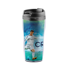 Термокружка-непроливайка с принтом Ronaldo в Петрозаводске, внутренняя часть — пищевой пластик, наружная часть — прозрачный пластик, между ними — полиграфическая вставка с рисунком | объем — 350 мл, герметичная крышка | роналдо