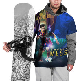 Накидка на куртку 3D с принтом Messi в Петрозаводске, 100% полиэстер |  | месси