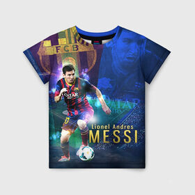 Детская футболка 3D с принтом Messi в Петрозаводске, 100% гипоаллергенный полиэфир | прямой крой, круглый вырез горловины, длина до линии бедер, чуть спущенное плечо, ткань немного тянется | Тематика изображения на принте: месси