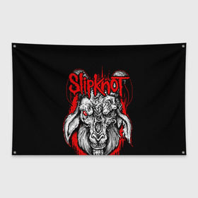 Флаг-баннер с принтом Slipknot в Петрозаводске, 100% полиэстер | размер 67 х 109 см, плотность ткани — 95 г/м2; по краям флага есть четыре люверса для крепления | deth | rock | slipknot | маска | мрак | рок | слипнот | череп