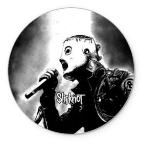 Коврик круглый с принтом Slipknot в Петрозаводске, резина и полиэстер | круглая форма, изображение наносится на всю лицевую часть | rock | slipknot | маска | мрак | рок | слипнот