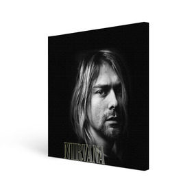 Холст квадратный с принтом Nirvana в Петрозаводске, 100% ПВХ |  | Тематика изображения на принте: cobain | curt | nirvana | rock | кобейн | курт | рок