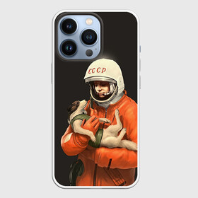 Чехол для iPhone 13 Pro с принтом Гагарин в Петрозаводске,  |  | гагарин | космос. россия | поехали | полет | собака | ссср