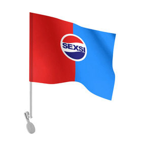 Флаг для автомобиля с принтом Sexsi в Петрозаводске, 100% полиэстер | Размер: 30*21 см | антибренд | лого | пепси