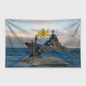 Флаг-баннер с принтом ВМФ в Петрозаводске, 100% полиэстер | размер 67 х 109 см, плотность ткани — 95 г/м2; по краям флага есть четыре люверса для крепления | вмф | корабль | морской флот | россия | рф | силовые структуры