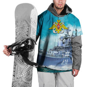 Накидка на куртку 3D с принтом ВМФ в Петрозаводске, 100% полиэстер |  | вмф | корабль | морской флот | россия | рф | силовые структуры