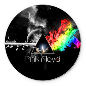 Коврик круглый с принтом Pink Floyd в Петрозаводске, резина и полиэстер | круглая форма, изображение наносится на всю лицевую часть | pink floyd | rock | рок