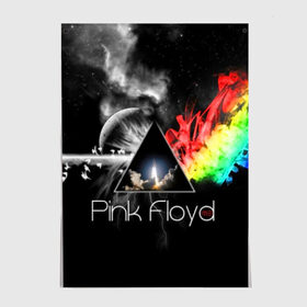 Постер с принтом Pink Floyd в Петрозаводске, 100% бумага
 | бумага, плотность 150 мг. Матовая, но за счет высокого коэффициента гладкости имеет небольшой блеск и дает на свету блики, но в отличии от глянцевой бумаги не покрыта лаком | Тематика изображения на принте: pink floyd | rock | рок