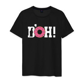 Мужская футболка хлопок с принтом DOH! в Петрозаводске, 100% хлопок | прямой крой, круглый вырез горловины, длина до линии бедер, слегка спущенное плечо. | doh the simpsons симпсоны гомер пончик доу