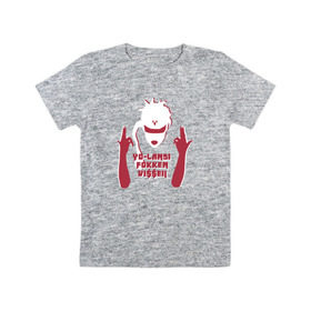 Детская футболка хлопок с принтом YoLandi в Петрозаводске, 100% хлопок | круглый вырез горловины, полуприлегающий силуэт, длина до линии бедер | die antwoord