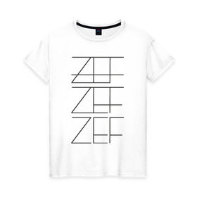 Женская футболка хлопок с принтом ZEF в Петрозаводске, 100% хлопок | прямой крой, круглый вырез горловины, длина до линии бедер, слегка спущенное плечо | die antwoord