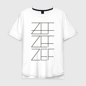 Мужская футболка хлопок Oversize с принтом ZEF в Петрозаводске, 100% хлопок | свободный крой, круглый ворот, “спинка” длиннее передней части | die antwoord