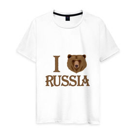 Мужская футболка хлопок с принтом I love Russia в Петрозаводске, 100% хлопок | прямой крой, круглый вырез горловины, длина до линии бедер, слегка спущенное плечо. | russia | медведь | патриоты | россия | рф