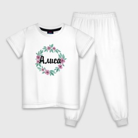 Детская пижама хлопок с принтом Алиса в Петрозаводске, 100% хлопок |  брюки и футболка прямого кроя, без карманов, на брюках мягкая резинка на поясе и по низу штанин
 | алиса